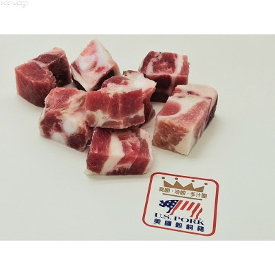 P12A 美國豬腩排粒(約1磅/包，肉味香濃，厚肉)網購原價HK$22.00/包，會員價HK$19.00/包